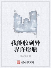 ����С˵:�����յ������Ըƿ