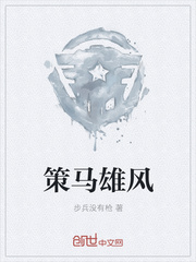 ��ʷС˵:�����۷�