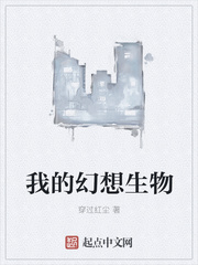 ����С˵:�ҵĻ�������