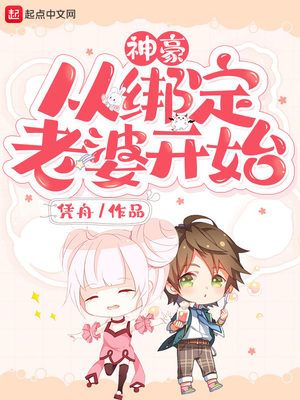 ����С˵:����Ӱ����ſ�ʼ