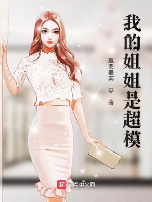 ����С˵:�ҵĽ���ǳ�ģ