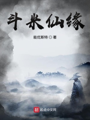 ����С˵:������Ե