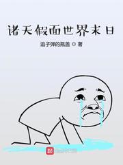 ��ʷС˵:�����������ĩ��