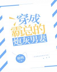 ��ʷС˵:���ɰ��ܵ��ڻ�����