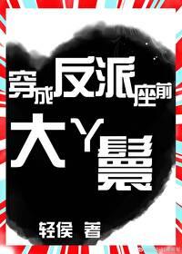 ��ʷС˵:���ɷ�����ǰ��Ѿ��