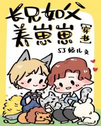 ����С˵:[�Ǽ�]�����縸������[����]