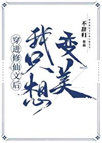 ��ʷС˵:���������ĺ���ֻ�����