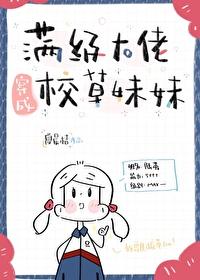 ����С˵:�������д���У������