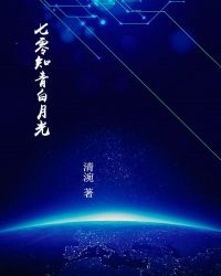 ��ʷС˵:����֪����¹�