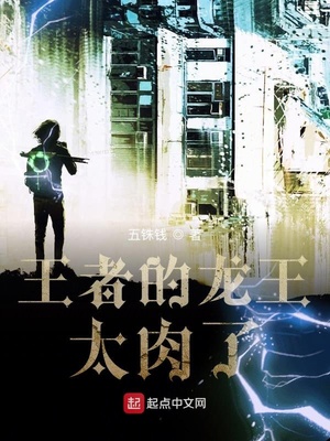 ����С˵:�ҵ�Ӣ���Ƿ籩����