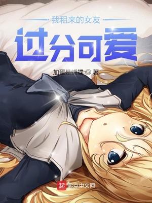 ��ʷС˵:��������Ů�ѹ��ֿɰ�