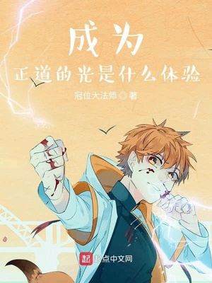 ��ʷС˵:��Ϊ�����Ĺ���ʲô����