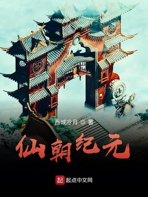 ����С˵:�ɳ���Ԫ