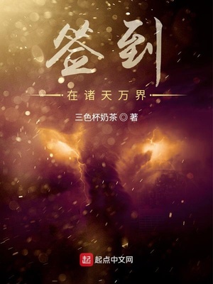 ����С˵:ǩ�����������