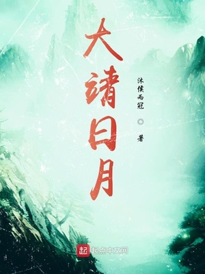 ��ʷС˵:������