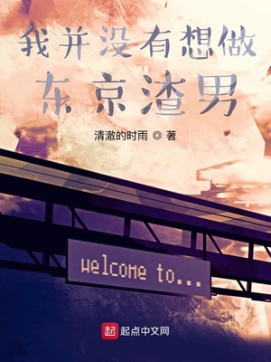 ��ʷС˵:�Ҳ�û��������������