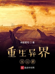 ����С˵:������統����