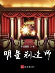 ����С˵:��������ʦ