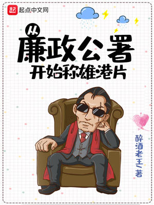 ����С˵:����������ʼ���۸�Ƭ