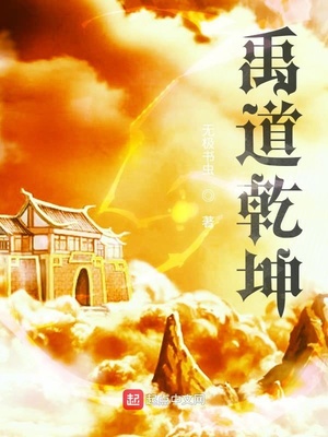 ����С˵:����Ǭ��