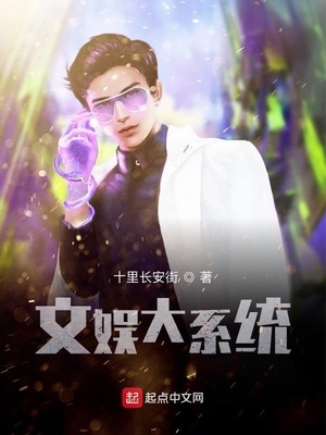 ����С˵:�����ϵͳ