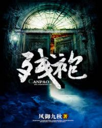 ����С˵:����