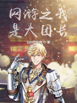 ����С˵:����֮���Ǵ��ų�