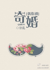 ����С˵:���[ż���]