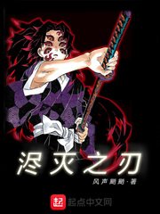 ��ʷС˵:����֮��