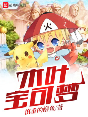 ��ʷС˵:ľҶ������