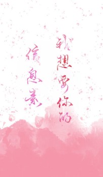 ����С˵:����Ҫ�����Ϣ��