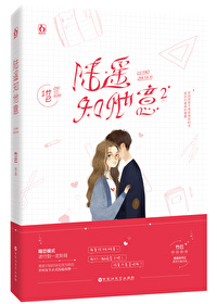 ����С˵:��������