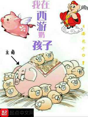 ����С˵:���������̺���