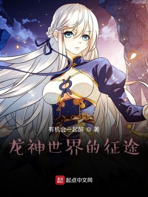 ��ʷС˵:�����������;