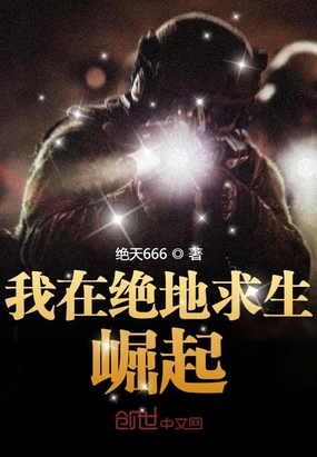 ����С˵:���ھ�����������