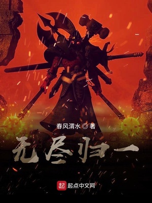 ����С˵:�޾���һ