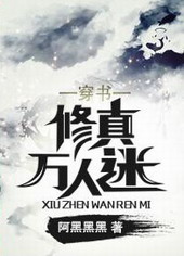 �ٺ�С˵:����������[����]