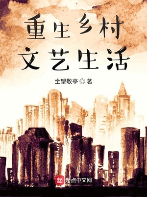 ����С˵:���������������