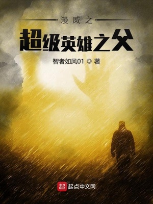 ����С˵:����֮����Ӣ��֮��