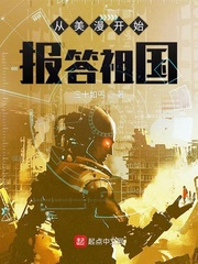 ����С˵:��������ʼ�������