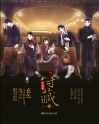 ����С˵:�زأ��£�