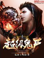 ��ʷС˵:������ʬ