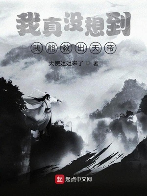 ����С˵:�Ҿ�Ȼ���������