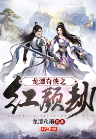 ����С˵:��̶����֮���ս�