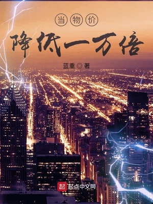 ����С˵:����۽���һ��