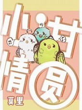 ����С˵:�ĸ���Բ