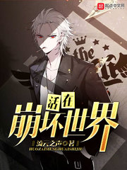 ��ʷС˵:���ڱ�������