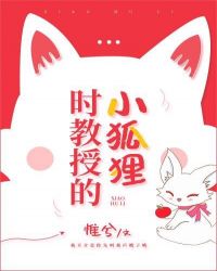 ����С˵:ʱ������ô��