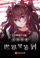 ��ʷС˵:�ڰ�����������ǩ��