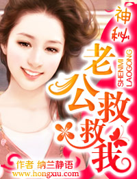 ����С˵:�����Ϲ��Ⱦ���